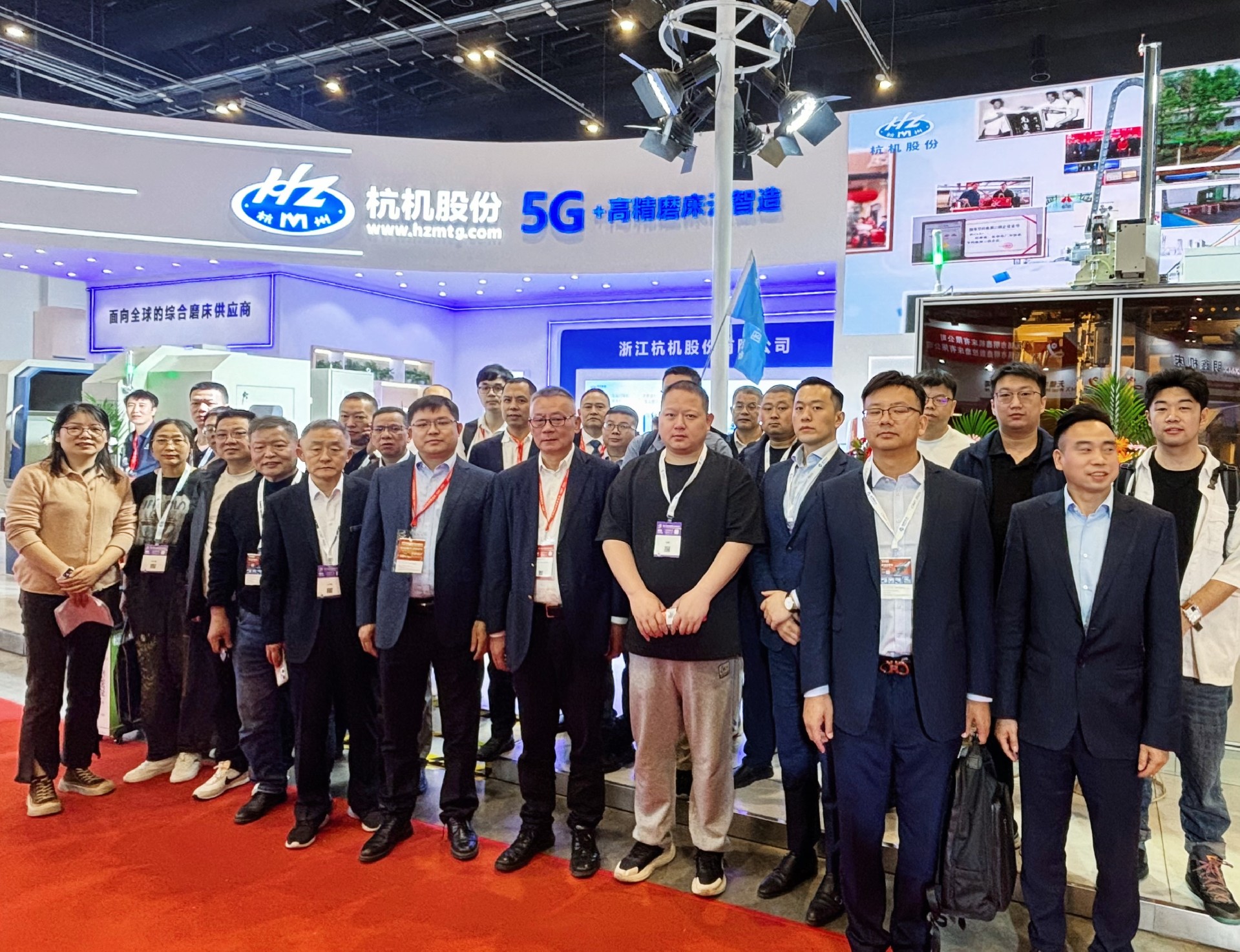 金華市企業(yè)聯(lián)合會機(jī)床行業(yè)分會.jpg