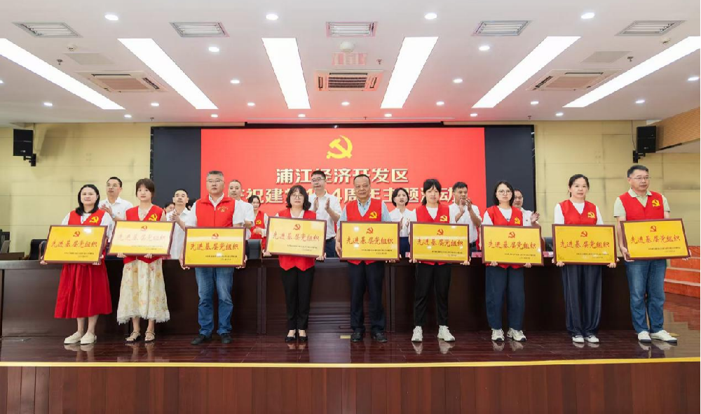 傳承紅色基因 汲取奮進力量